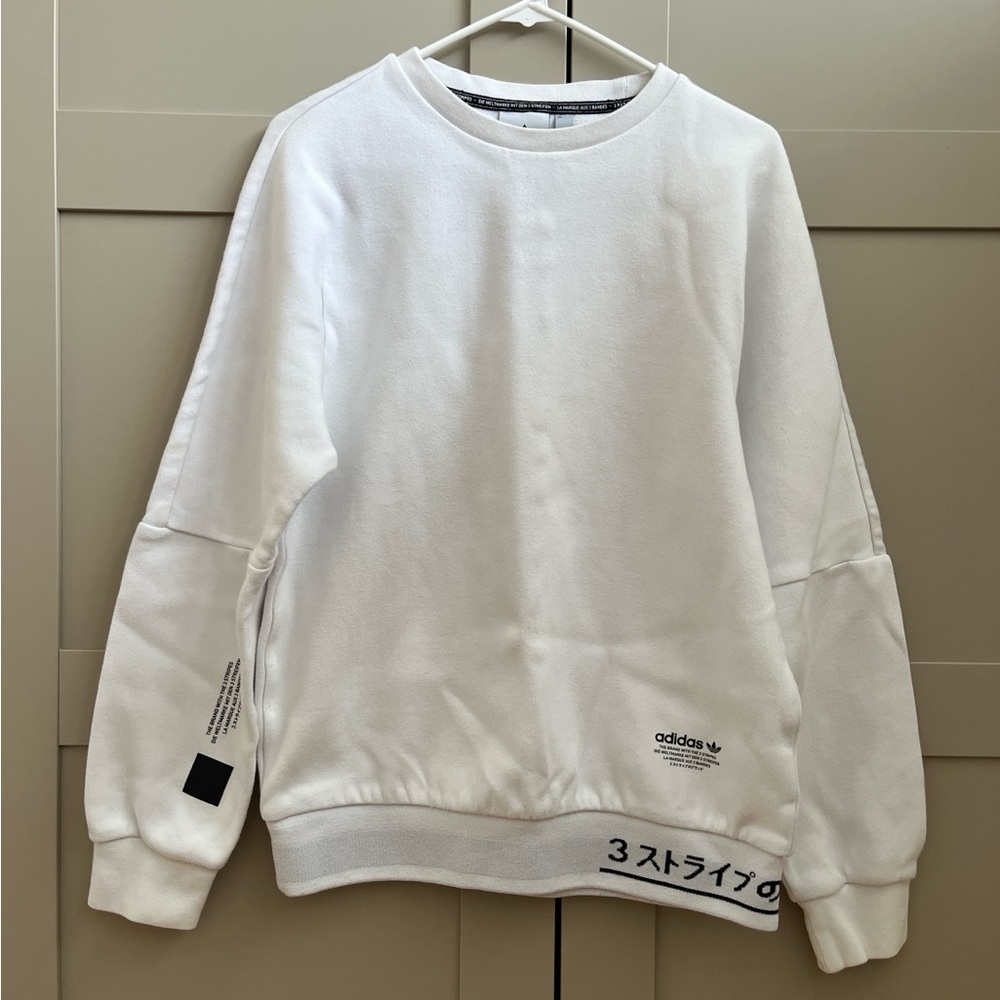 Adidas Men's White Crewneck Sweater